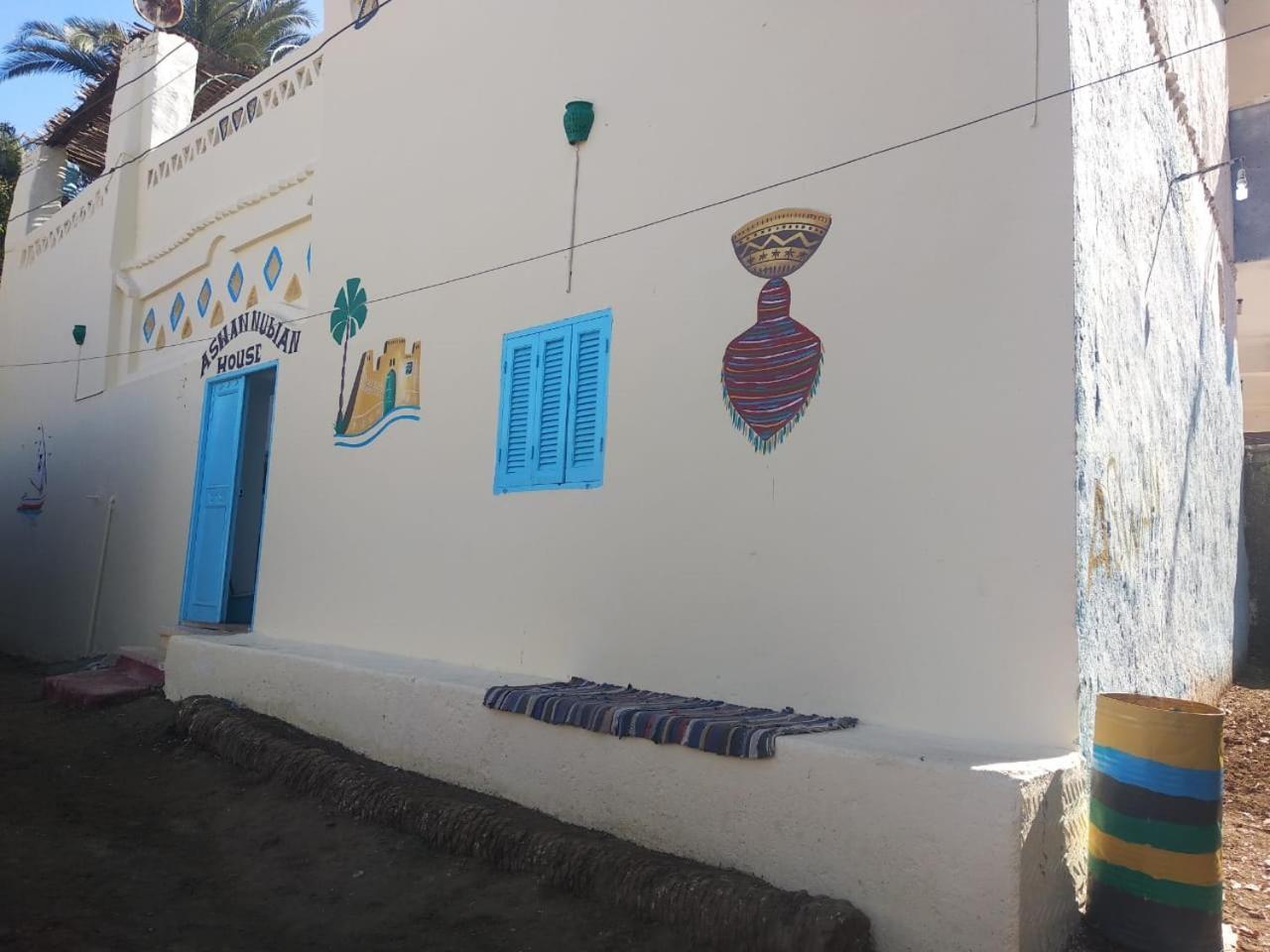 Bed and Breakfast Aswan Nubian House Экстерьер фото